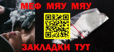 мдпв Изобильный