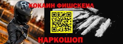кокаин колумбия Ирбит