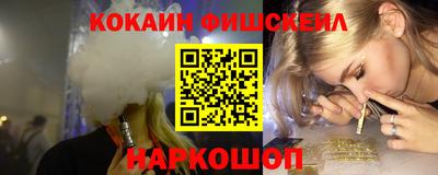 мдпв Изобильный