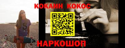 мдпв Изобильный