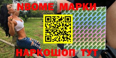 спиды Ипатово