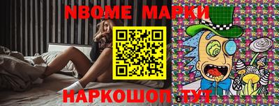 мдпв Изобильный