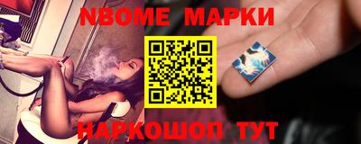 мдпв Изобильный