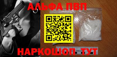 мдпв Изобильный