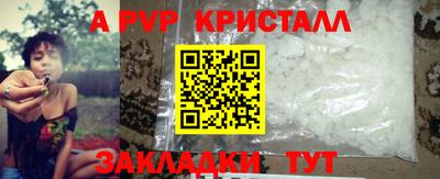 мдпв Изобильный
