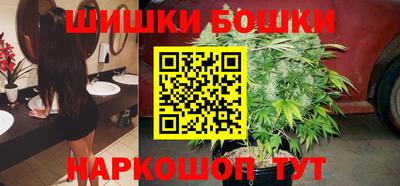 кокаин колумбия Ирбит