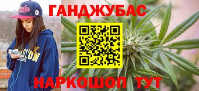 кокаин колумбия Ирбит
