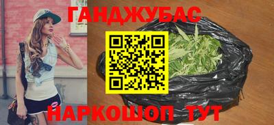кокаин колумбия Ирбит