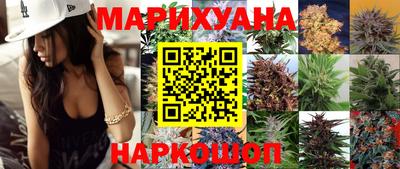 герыч Канаш