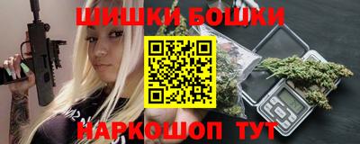 спиды Ипатово