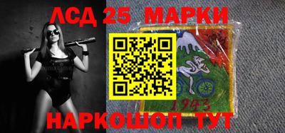 кокаин колумбия Ирбит