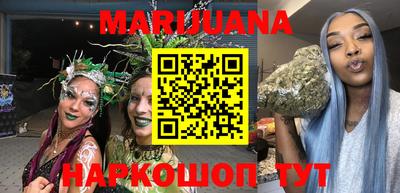 кокаин колумбия Ирбит