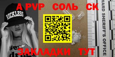 кокаин колумбия Ирбит