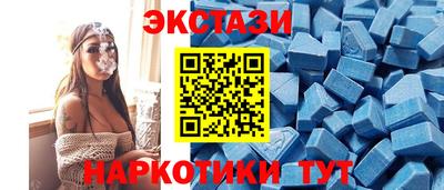кокаин колумбия Ирбит
