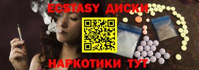 кокаин колумбия Ирбит