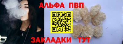 кокаин колумбия Ирбит