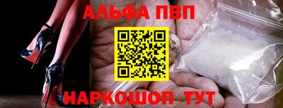 кокаин колумбия Ирбит