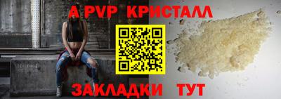 мдпв Изобильный