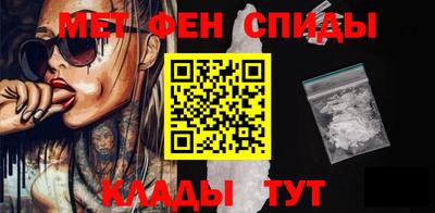 мдпв Изобильный