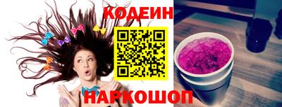 кокаин колумбия Ирбит