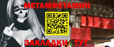 мдпв Изобильный