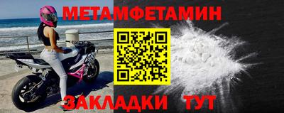 кокаин колумбия Ирбит