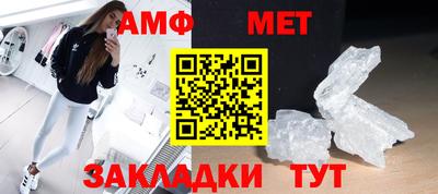 мдпв Изобильный