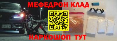 кокаин колумбия Ирбит