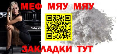 мдпв Изобильный