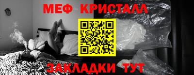 кокаин колумбия Ирбит